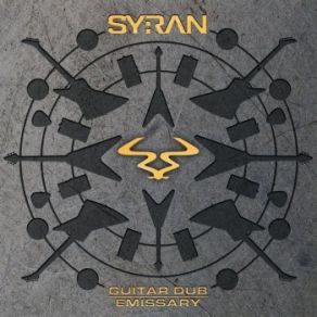 Guitar Dub / Emissary (Maxi-Single) album cover
