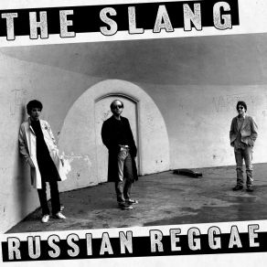 Russian Reggae album cover