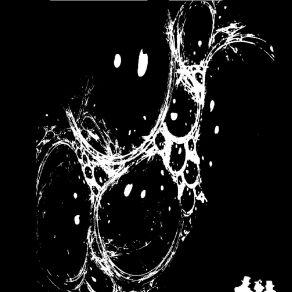 Antimatter album cover