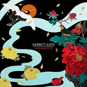 Kumamoto album cover