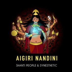 Aigiri Nandini (Maxi-Single) album cover