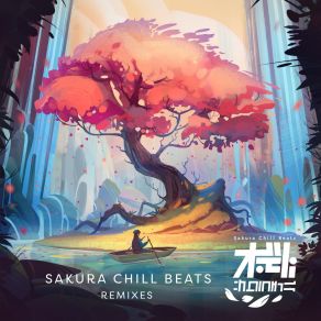 KONOYUMEGASAMERUMADE - Sakura Chill Beats Singles (RetroVision Remix) album cover