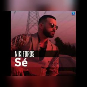 Sé (Single) album cover
