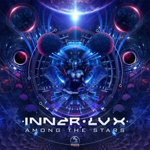 Among The Stars album cover