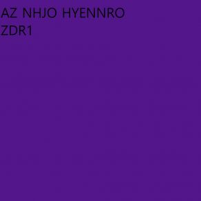ZDR1 album cover