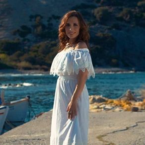 ΕΧΑΣΑ ΤΗ ΓΗ (SINGLE) album cover