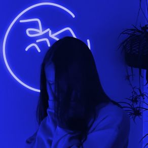 Faces In The Rain EP album cover