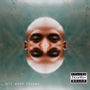 All Good Things album cover