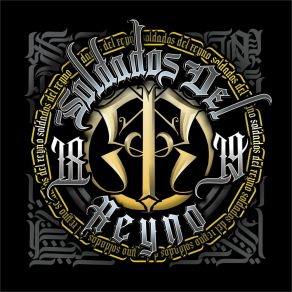 SDR For Life album cover