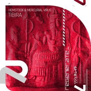 Tibira album cover