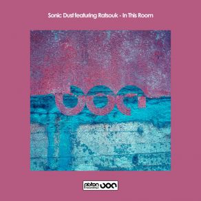 In This Room album cover