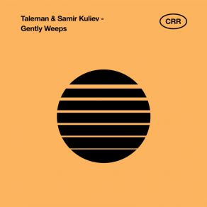 Gently Weeps album cover