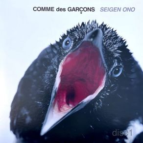 Comme Des Garçons (CD1) album cover