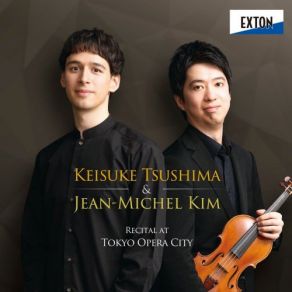 Recital At Tokyo Opera City album cover