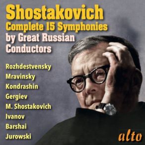 Shostakovich: The Complete Symphonies By Great Russian Conductors (CD5) album cover