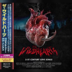 St Century Love Songs (Japanese Edition) album cover