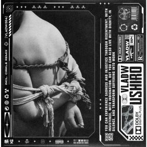 Ushiro album cover