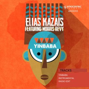Yinbaba album cover