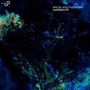 Laniakea album cover