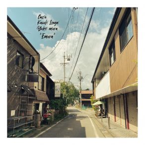 Emura (Single) album cover