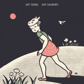Sam Gendel & Shin Sasakubo album cover
