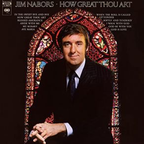 How Great Thou Art album cover