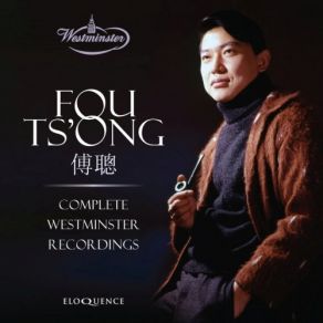 Schubert: Piano Sonata No. 14; Piano Sonata No. 21 album cover