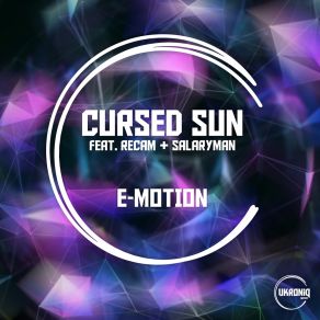 E-Motion album cover