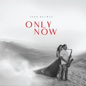 Only Now album cover