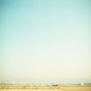 Emerging album cover