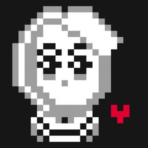 Indeterminate album cover