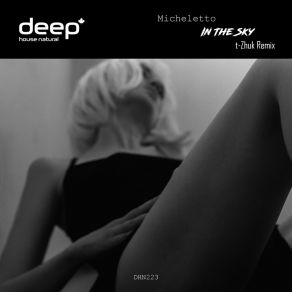 In The Sky album cover