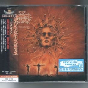 Katharsis album cover