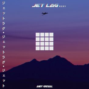 Jet Lag album cover