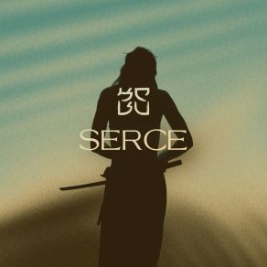Serce album cover