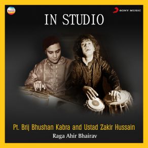 In Studio: Raga Ahir Bhairav album cover