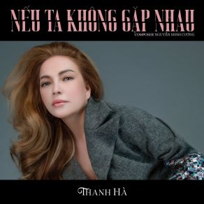 Nếu Ta Không Gặp Nhau album cover