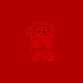 Bolbol album cover