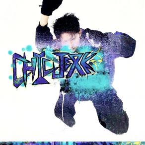 GRAFFITI album cover