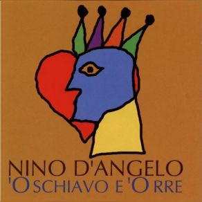 Ó Schiavo E Ó Rre album cover