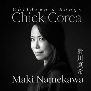 Chick Corea: Children's Songs album cover