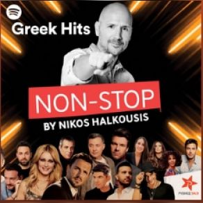 NON STOP BY NIKOS HALKOUSIS 2022 (CD1) album cover