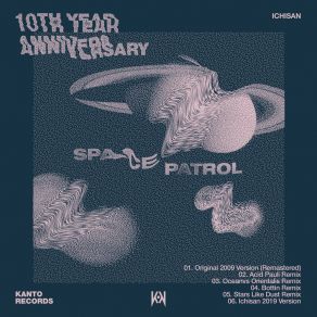 Space Patrol 10th Year Anniversary album cover