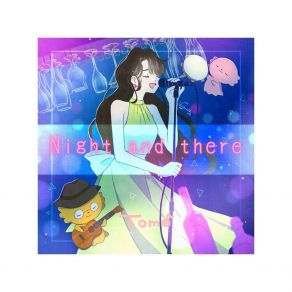 Night And There album cover