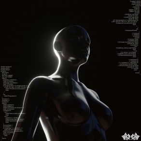 SEASON I | TRAILER II | GHOST / SOUL II album cover