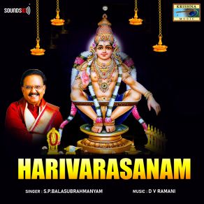Harivarasanam album cover