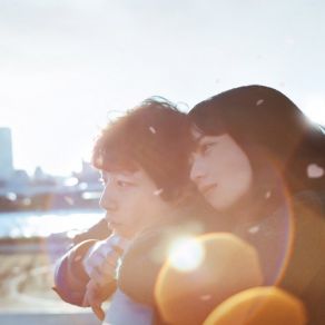 Yomei 10 Nen (Original Soundtrack) album cover