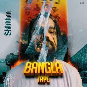 BANGLA TAPE (VOL 1) album cover