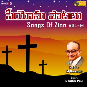 Songs Of Zion, Vol. 2 album cover