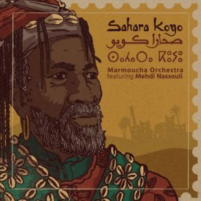 Sahara Koyo album cover
